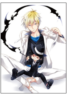 Servamp Specials cover art