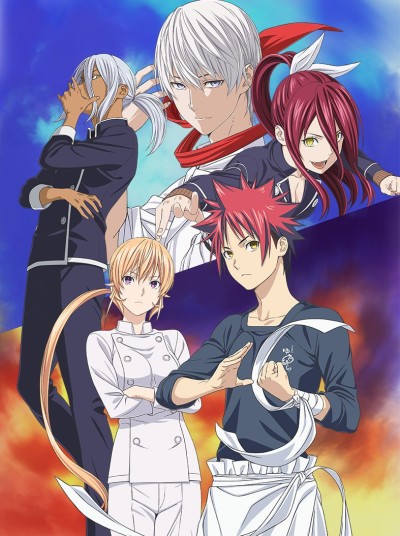 Food Wars! The Third Plate: Totsuki Train Arc cover art