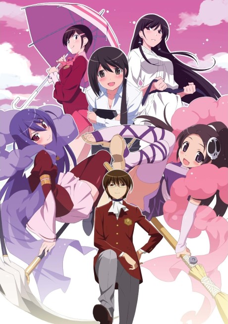 The World God Only Knows II cover art