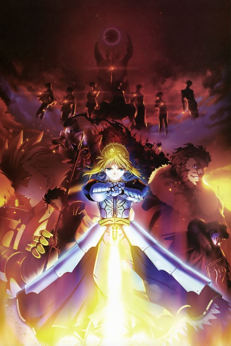 Fate/Zero cover art