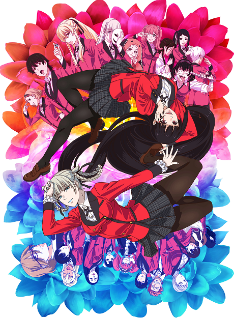 Kakegurui xx cover art