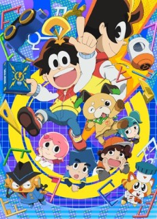 Pochitto Hatsumei: Pikachin-Kit cover art