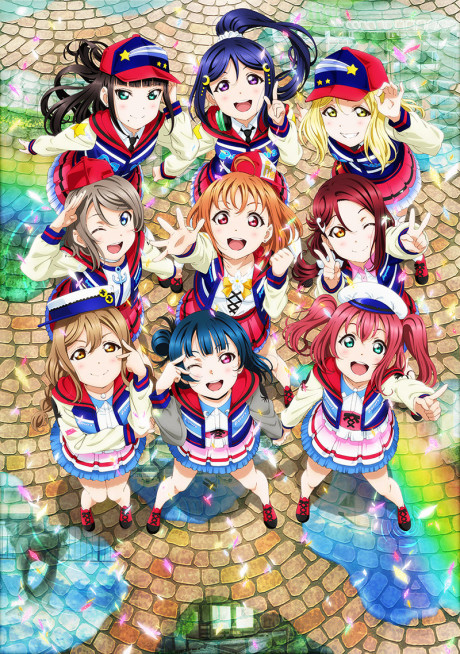 Love Live! Sunshine!! The School Idol Movie: Over the Rainbow cover art