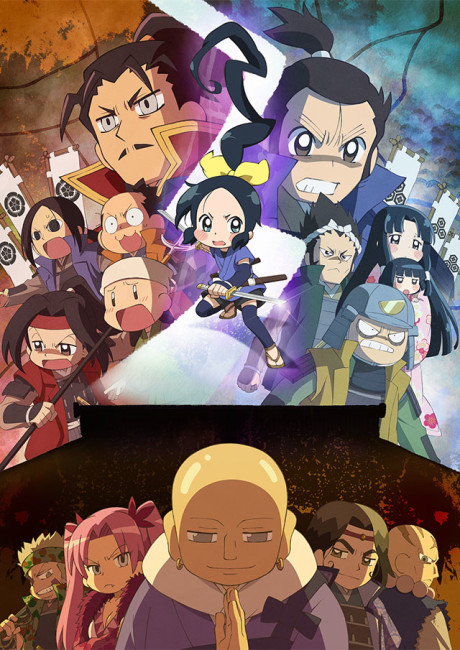 Ninja Girl & Samurai Master 3rd cover art