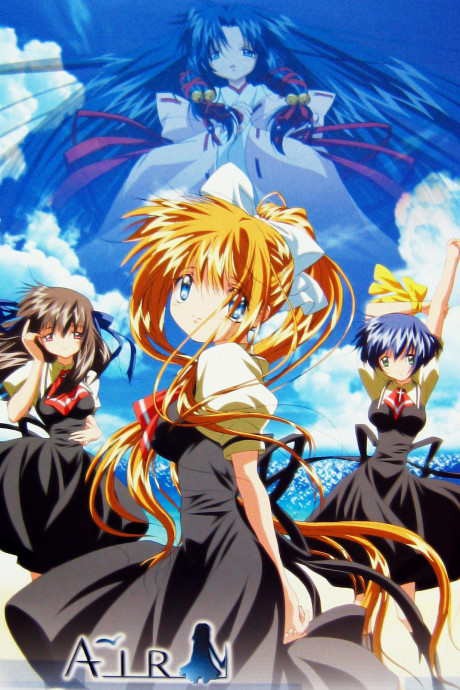 Air cover art