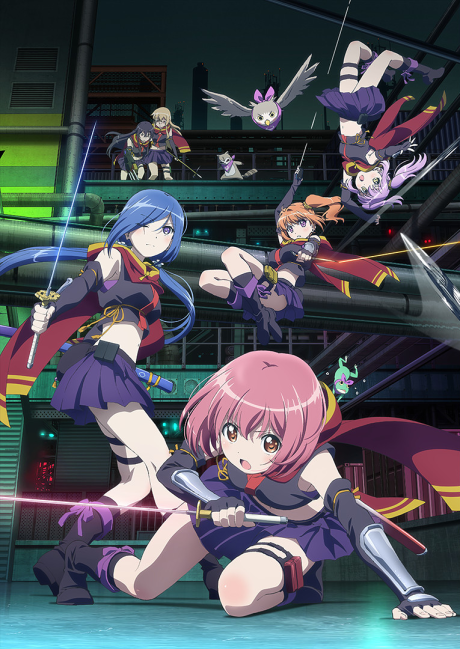 RELEASE THE SPYCE cover art