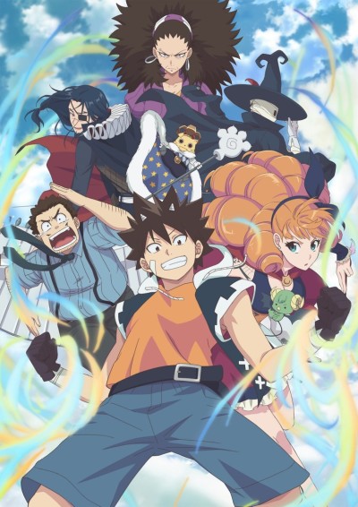 RADIANT cover art