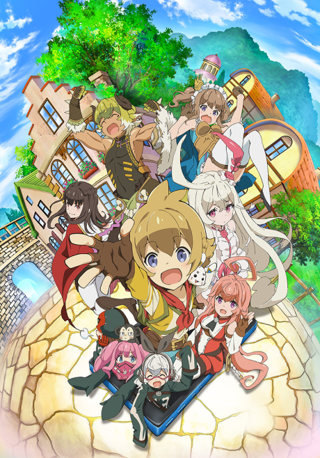 Last Period: the journey to the end of the despair cover art