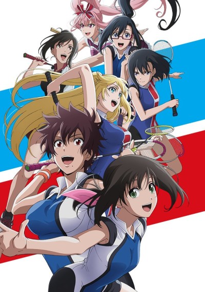 HANEBADO! cover art