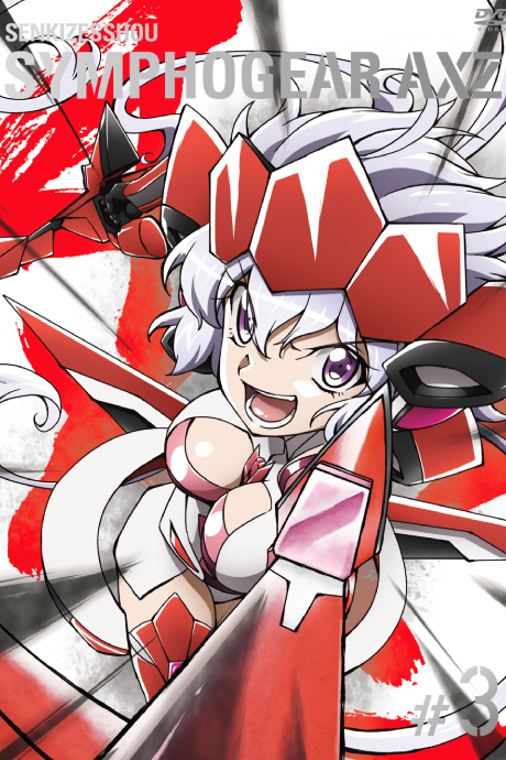 Symphogear AXZ Omake cover art