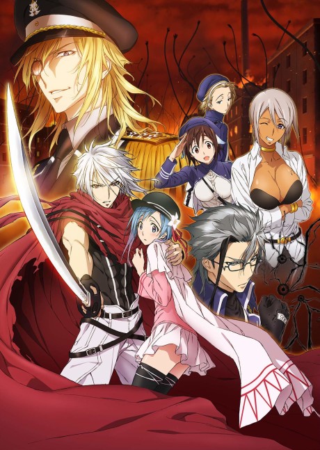 Plunderer cover art
