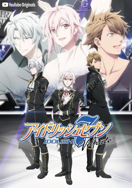 IDOLiSH7 Vibrato cover art