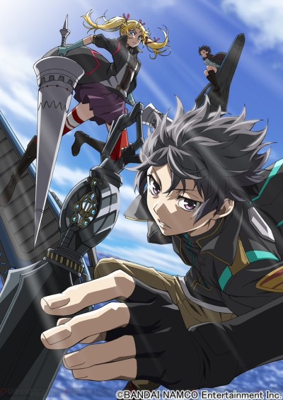 Sakkai Eightraid cover art