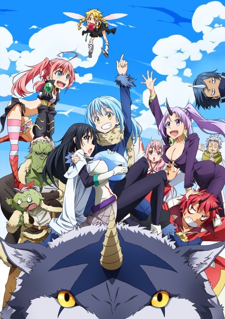That Time I Got Reincarnated as a Slime cover art