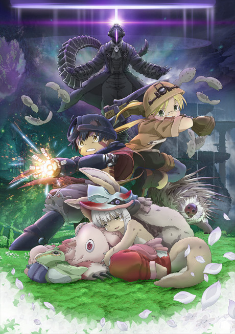 Made in Abyss: Wandering Twilight cover art