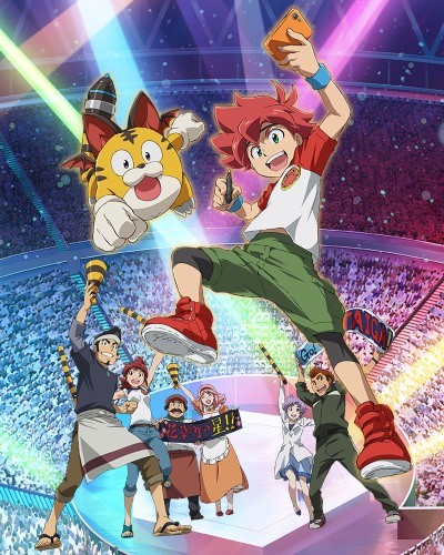 Puzzle & Dragon cover art