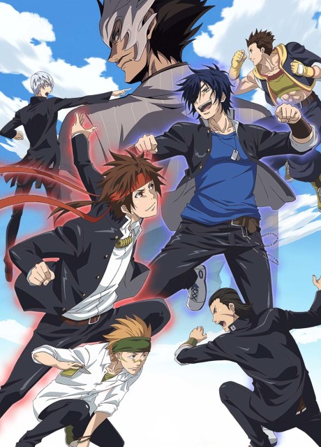 Gakuen Basara: Samurai High School cover art