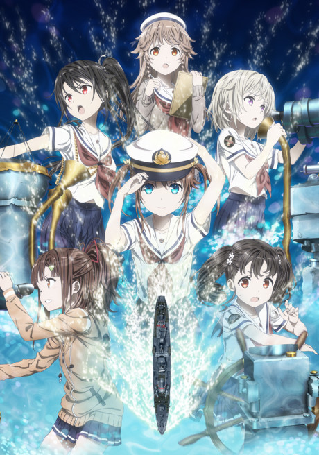 High School Fleet Movie cover art