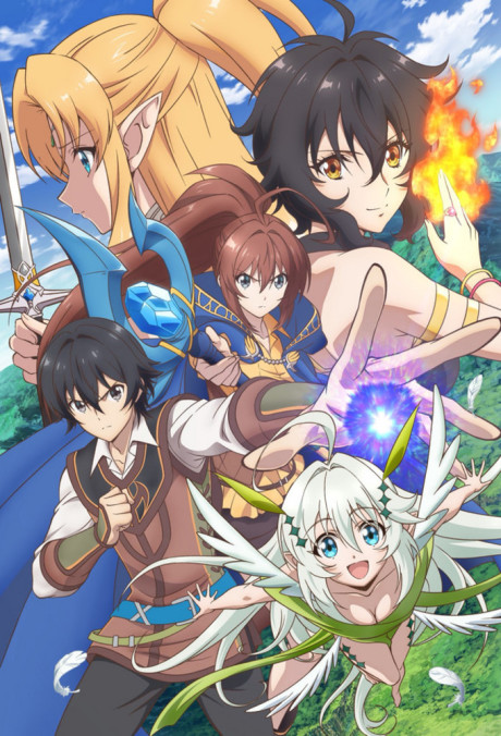 Isekai Cheat Magician cover art