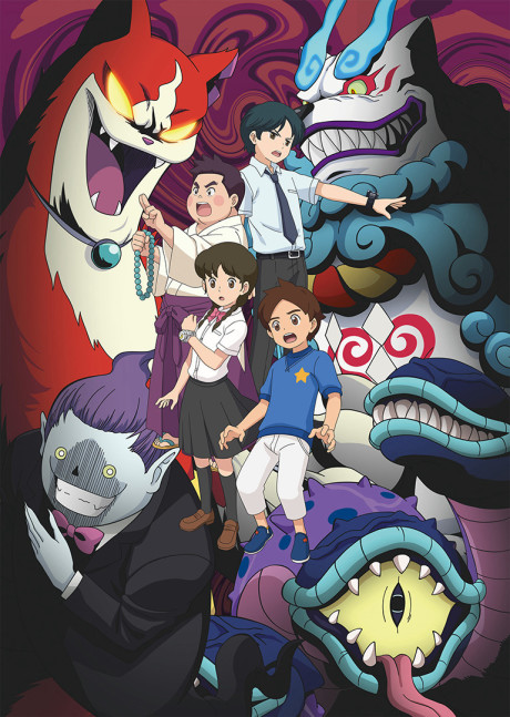 Youkai Watch: Shadow Side cover art