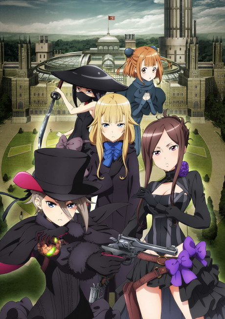 Princess Principal: ~Crown Handler~ 1 cover art