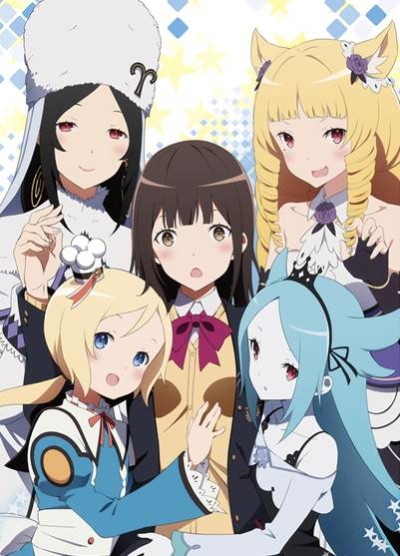 Conception cover art