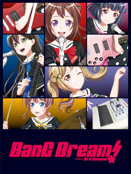 BanG Dream! 3rd Season cover art