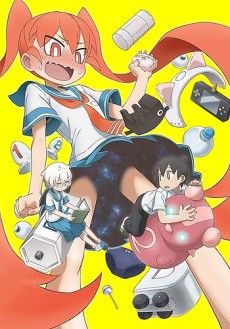 How clumsy you are, Miss Ueno. cover art