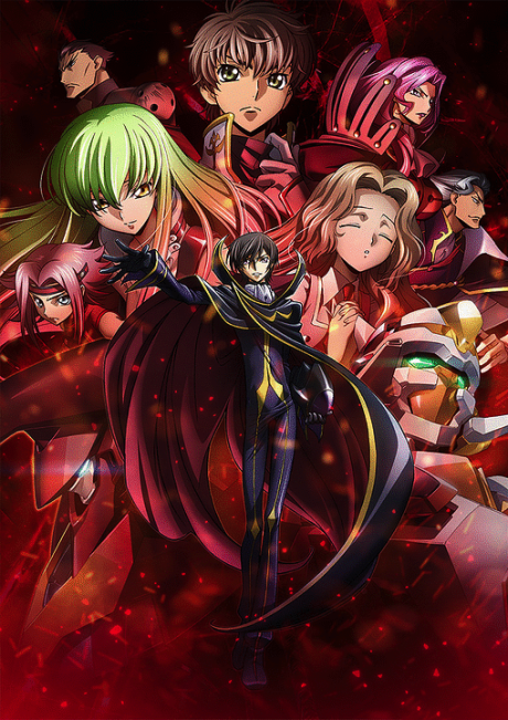 Code Geass: Lelouch of the Rebellion I - Initiation cover art