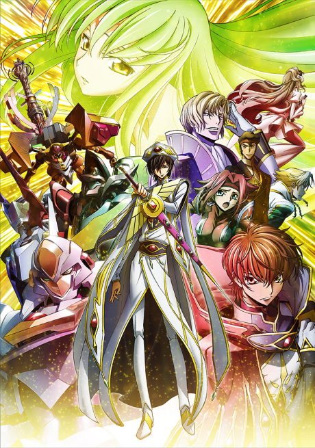 Code Geass: Lelouch of the Rebellion III - Glorification cover art