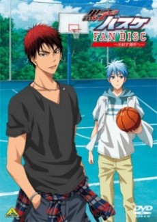 Kuroko's Basketball: Would You Like To Chat cover art