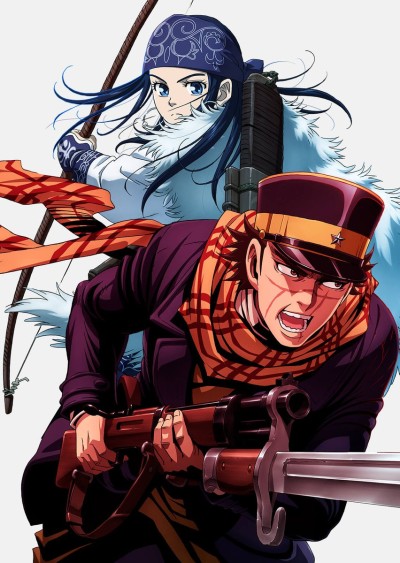 Golden Kamuy OVA cover art