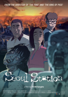 Seoul Station cover art
