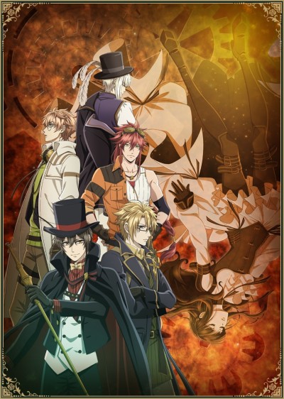 Code: Realize ~Guardian of Rebirth~ Set a thief to catch a thief cover art