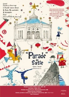 "Parade" de Satie cover art
