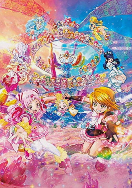 HUGtto! Precure ♡ Futari wa Precure All Stars Memories cover art