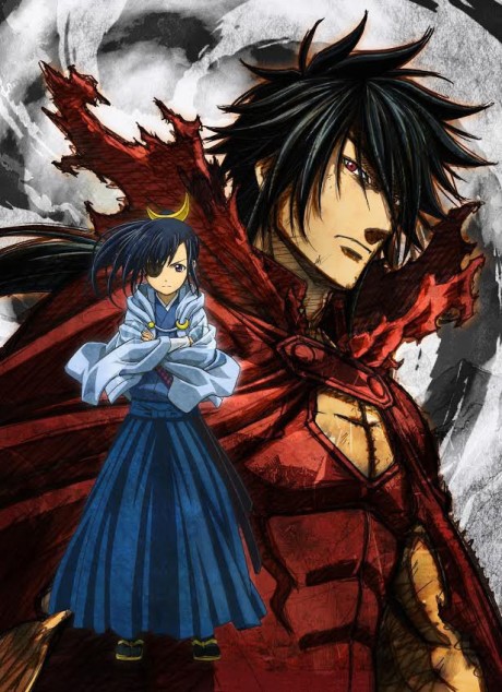 Masamune Datenicle cover art