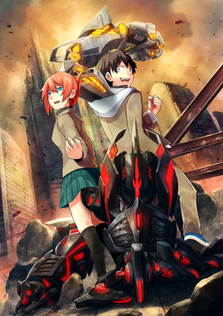 MECHA-UDE cover art