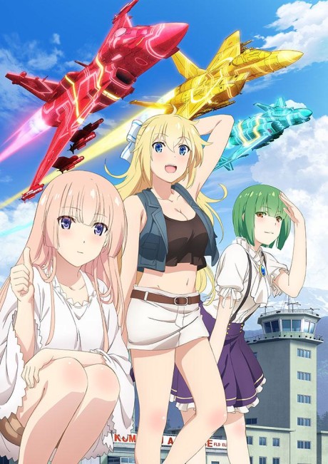Girly Air Force cover art