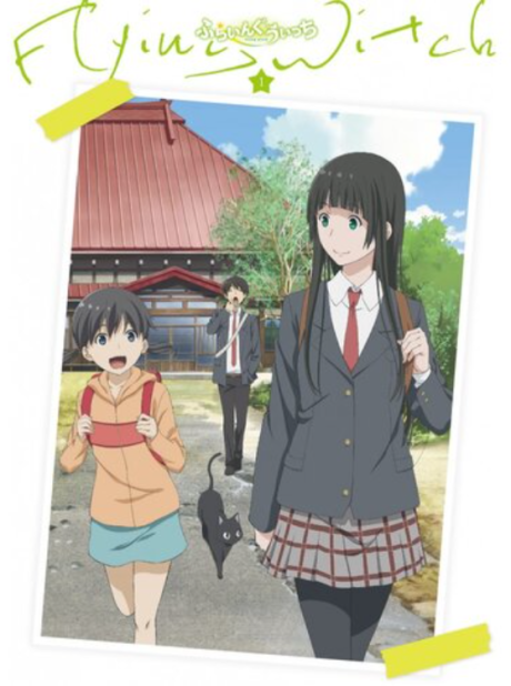 Flying Witch Petit Special cover art