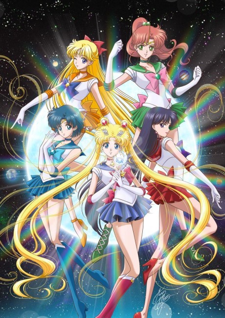 MOON PRIDE cover art