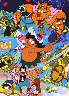 Bug tte Honey cover art