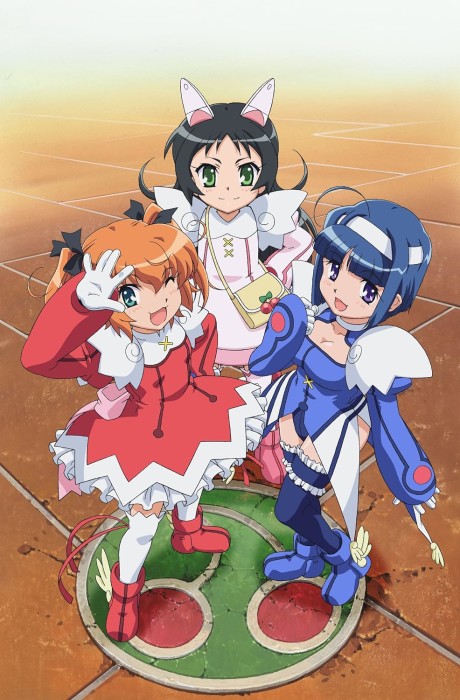 Twin Angel: Twinkle Paradise cover art