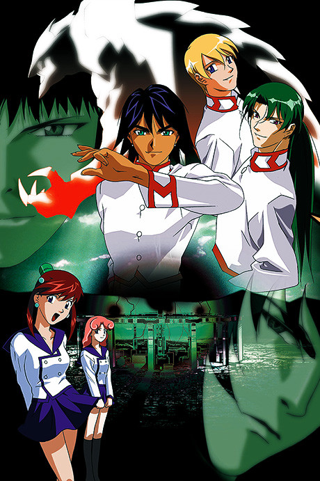 Generator Gawl cover art