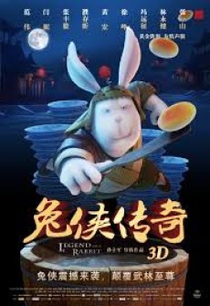 Legend of Kung Fu Rabbit cover art