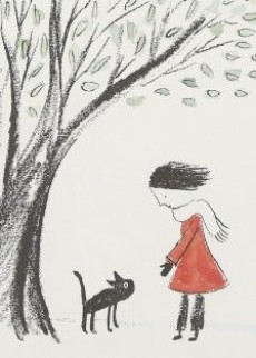 Kuro cover art
