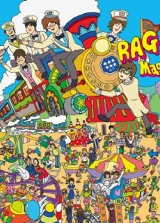 Magical Music Train cover art
