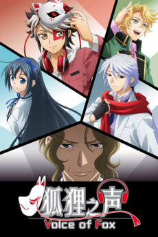 Voice of Fox cover art