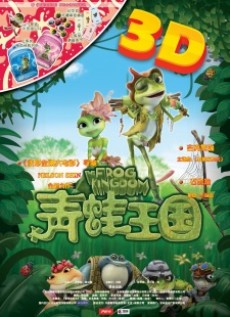 Frog Kingdom cover art