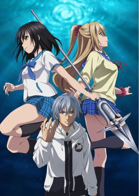 Strike the Blood III cover art